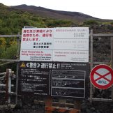 保護中: オサムの“遭難に遭う前に、そして遭ったら”｜外国人登山者の遭難事故対策について考える